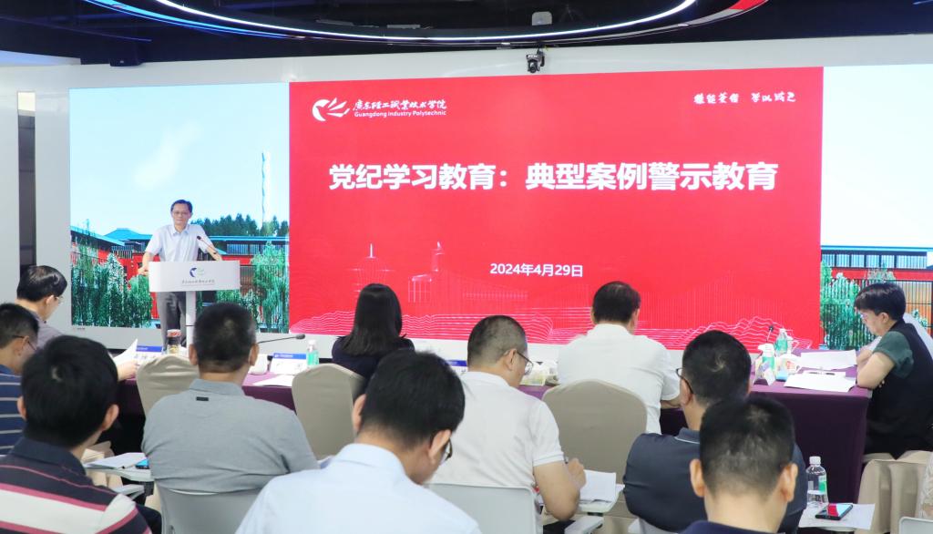 0BAF32DF2B2B7C69AB37C7CE5FB_B49C450E_122B0