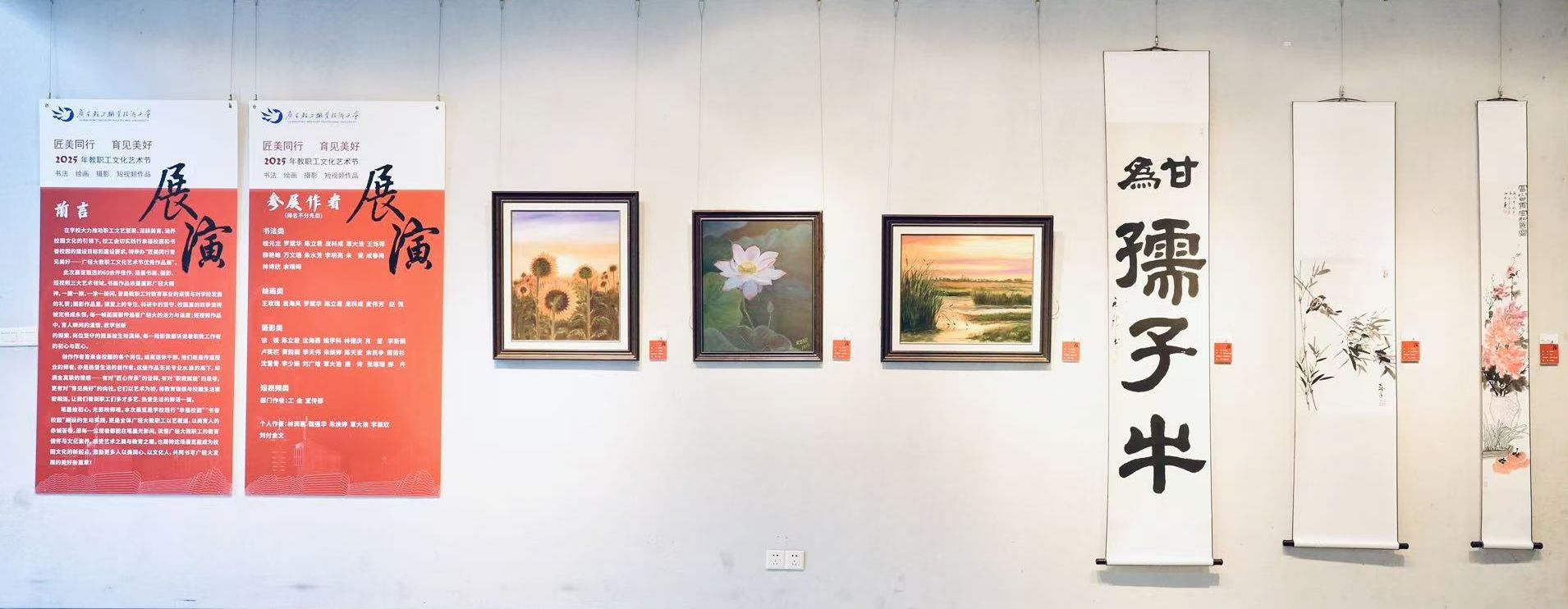 6A275F7DF1C4C709E73FF795A9C_DA94E98F_265B5