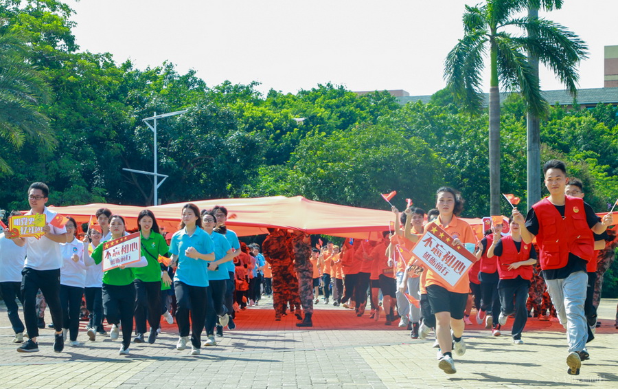 576F56AF63F1314CD987A676AD3_9F4A9309_475EF