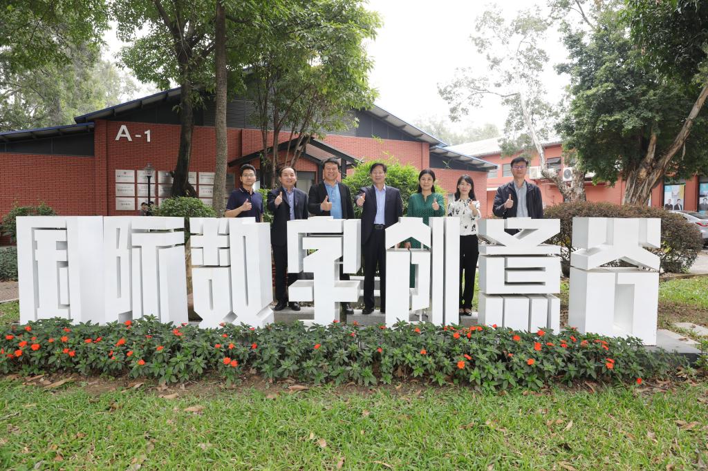 E7A02E0637F55DF7C41FEE7EA0D_CBB63AA3_2B38F