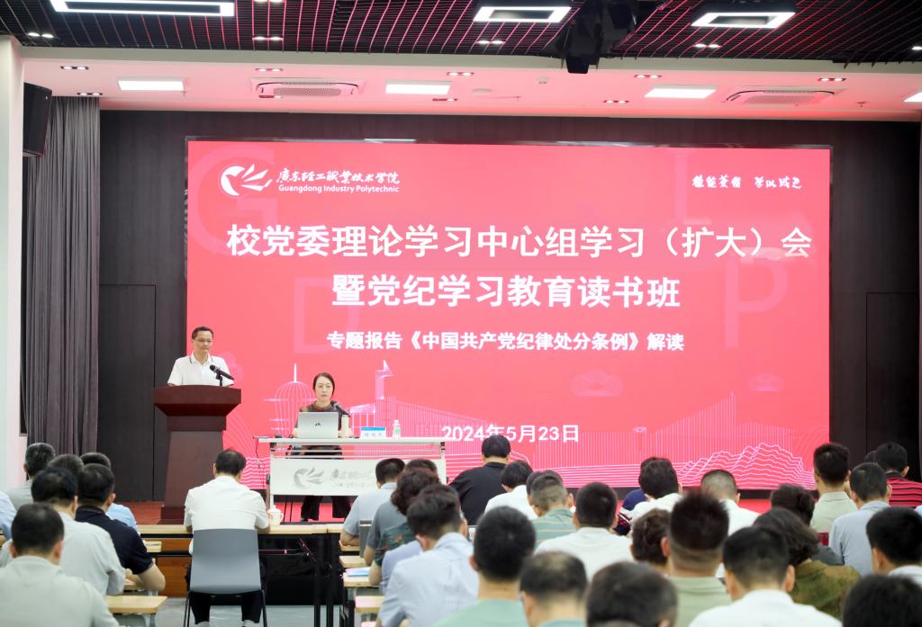 E602FFEF46814E0A1F8204633E0_EA76464F_18173