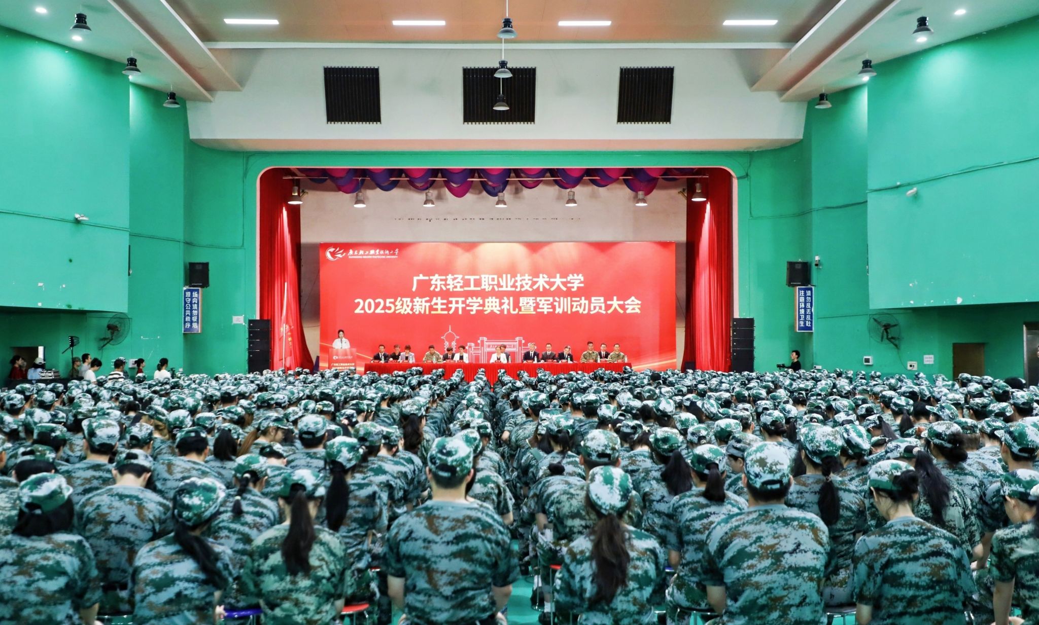 365���й�˾(Ӣ��)����-�ٷ���վ