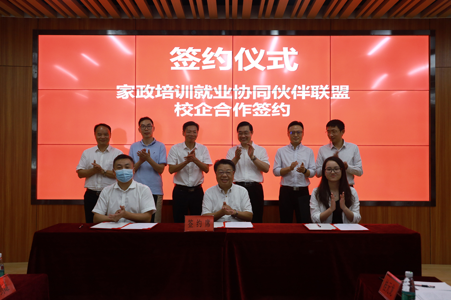 8CE07DFF4D791E82AFF520E5D0B_3110CCA3_9BE04