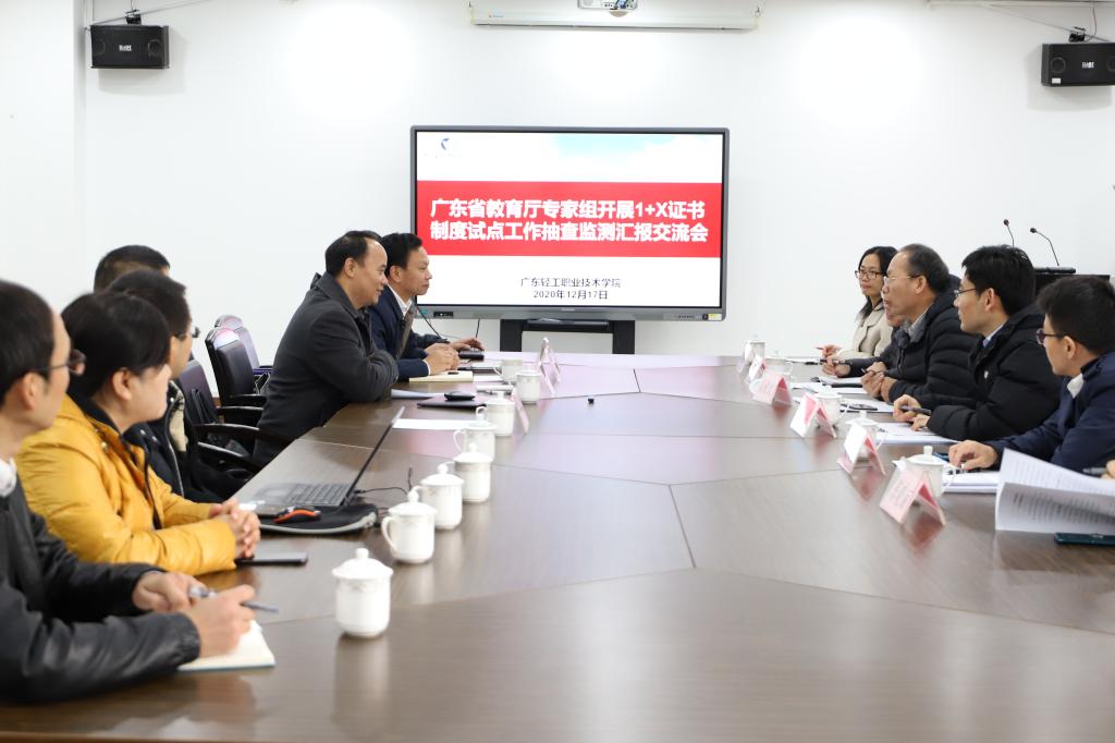 FA926CC48C6FF9E14F3230E59E0_44A89FE1_109CF