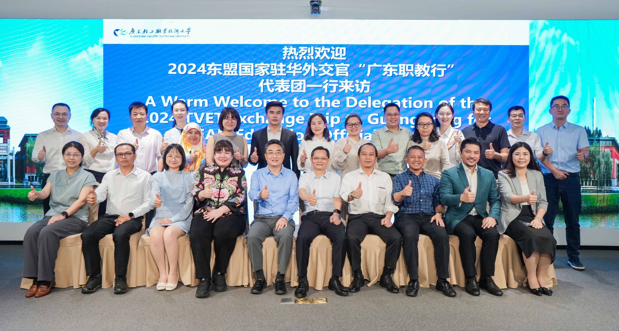 49F3824B0C41122D61E70EBF364_60E16F61_62B84