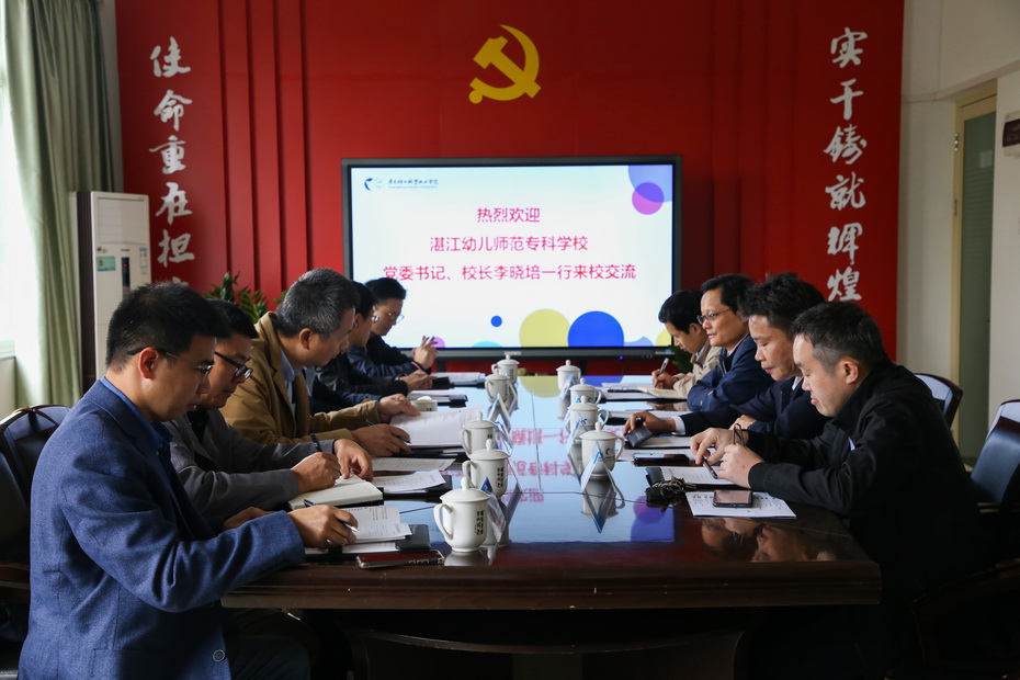 E0AB0EB8E0C91CAEF28CD6F9A4B_F2B6214D_2DA18