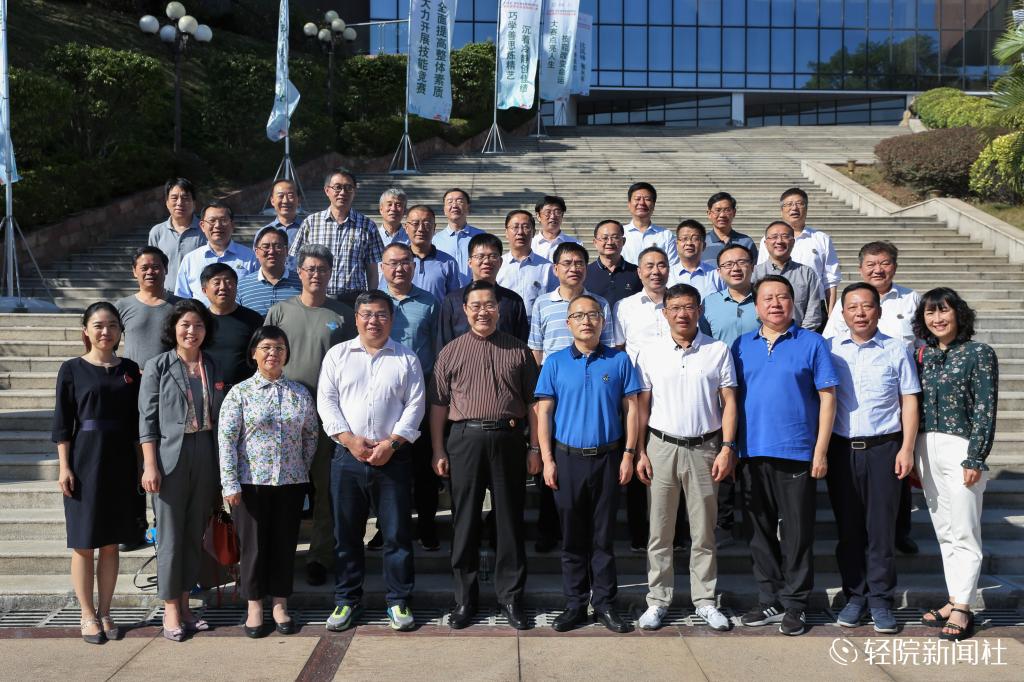 074A6AB600D88AF000A69B0753D_466782B1_22FC1