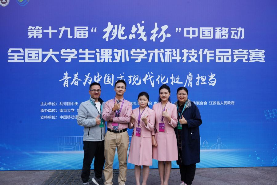 2A6632C7F7A654FD2730403D6BA_F6BE3A68_15948