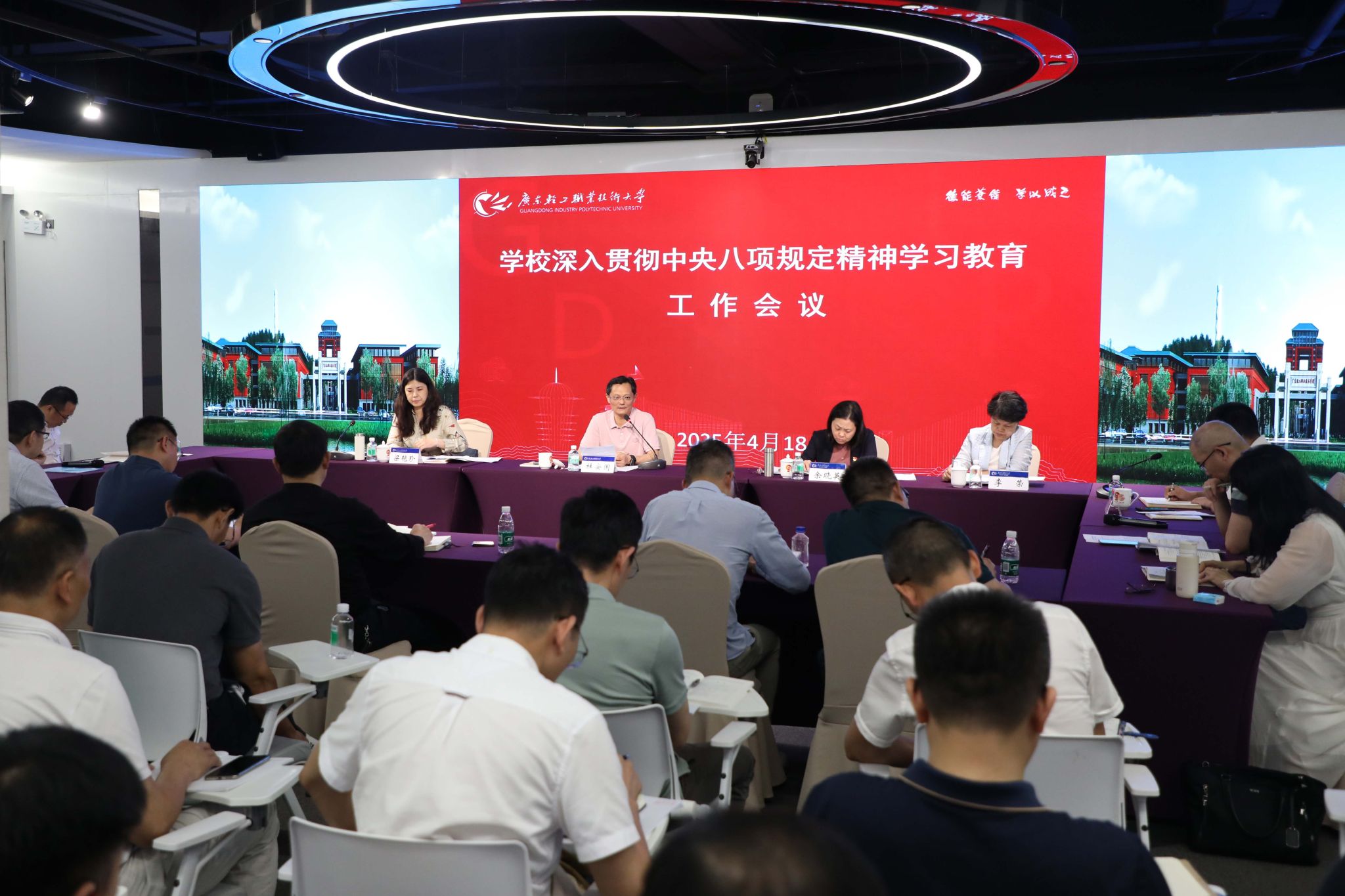 6882D82679ECC594A2CFF289A65_3E0C5647_4683D