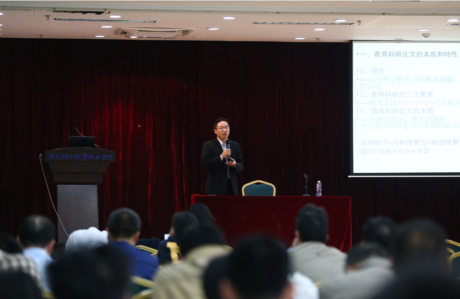 DA661D9D72CE1977BD700636D9A_CCF1C44F_E0E40