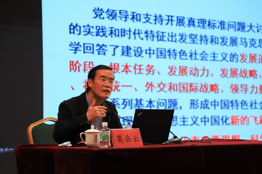 DC26A57FD4A0689DFAEC3D34DC1_4D1EAEDB_2B675