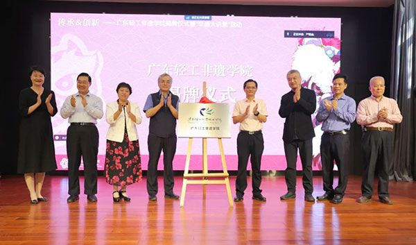 8BA0E9D47741B15A36A5E794117_1AD007A3_DB8A