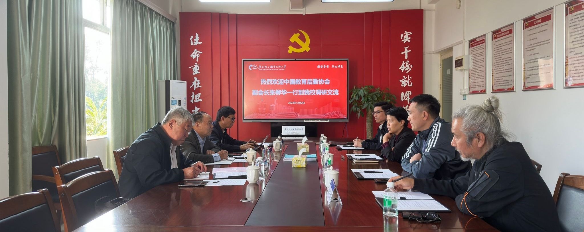 4D40FA09D8DC65EEC1825DE26B3_A71B78EF_38A4F