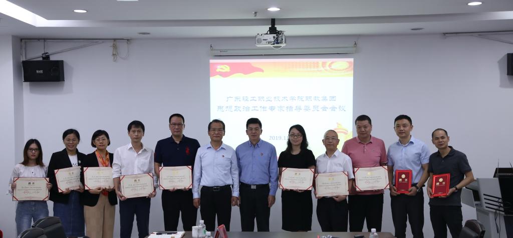 E88505E23B659C0DD51D9095792_652B92DC_D449