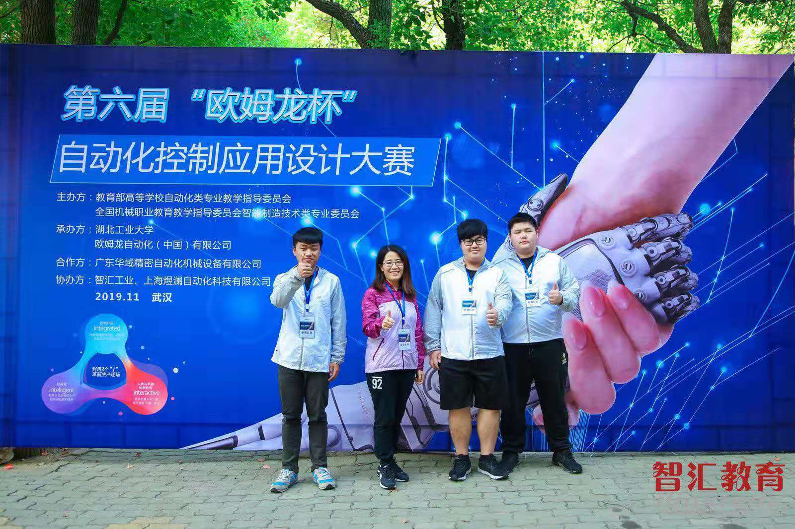 5285DB9202769C38C67C44410B3_AD5FC6D7_39D33