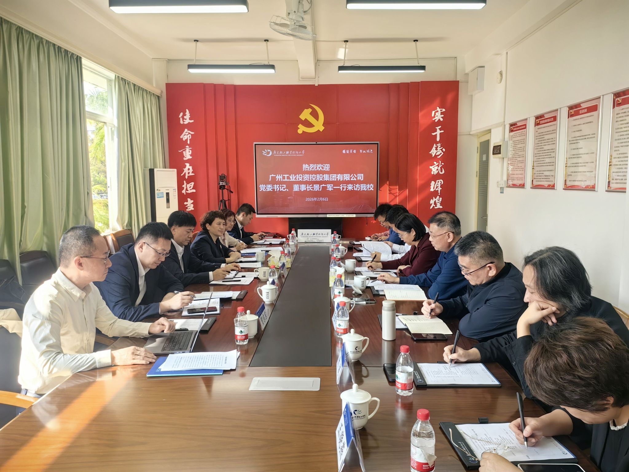 B3C3DA85D0C622DD17F8F309FEC_C90C62E7_6347E