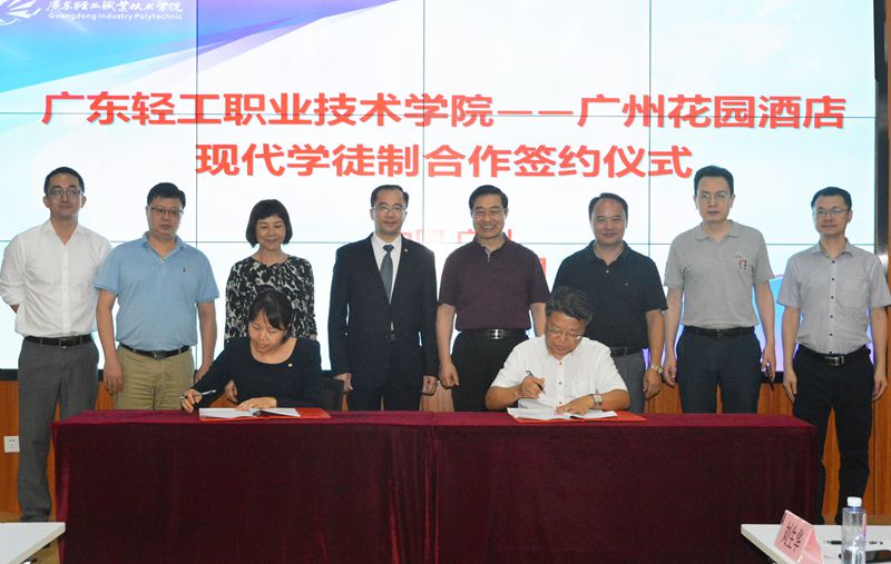 02AD3E2491AC7297B731372F99A_54352DA1_10228 02AD3E2491AC7297B731372F99A_54352DA1_10228