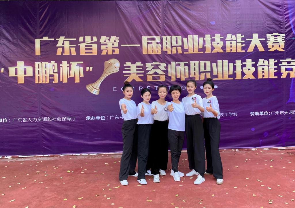 365���й�˾(Ӣ��)����-�ٷ���վ