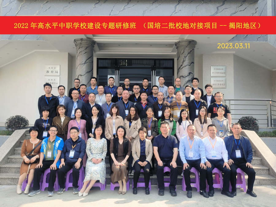 5CC4D9D41FE50ECF58F9E3901D1_2141FD6E_3FB88