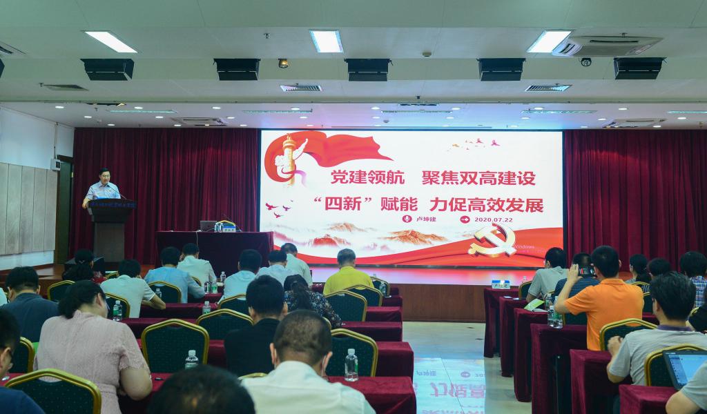 365���й�˾(Ӣ��)����-�ٷ���վ