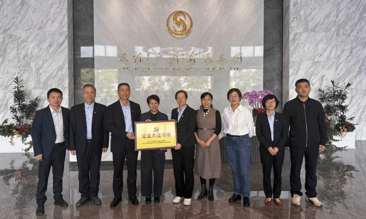 9B9C33E8F2CBBAA6DE61CFF6D1C_64B7409F_3B0E5