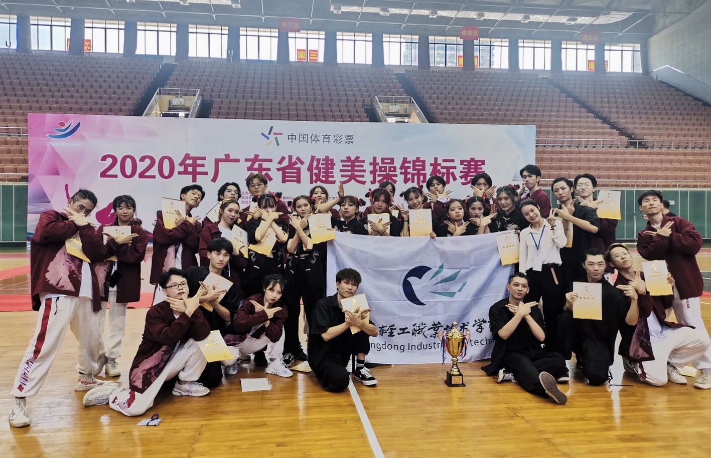 FA3FE6CD92F1D725354AB93E602_DDC1BFF6_7DC70