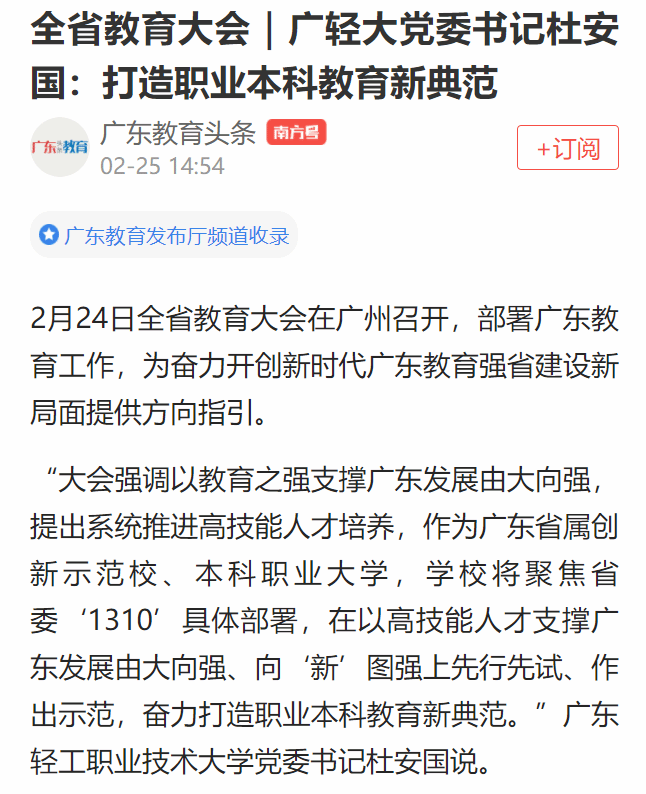 15F6EEDB2DC63CC68D13A98B6DE_310084AC_D39C