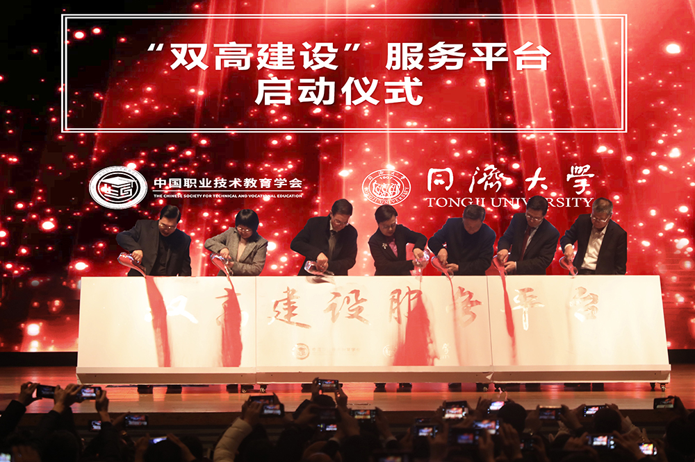 658212190FB668286187697CF5F_FCC98BA8_A2BE4