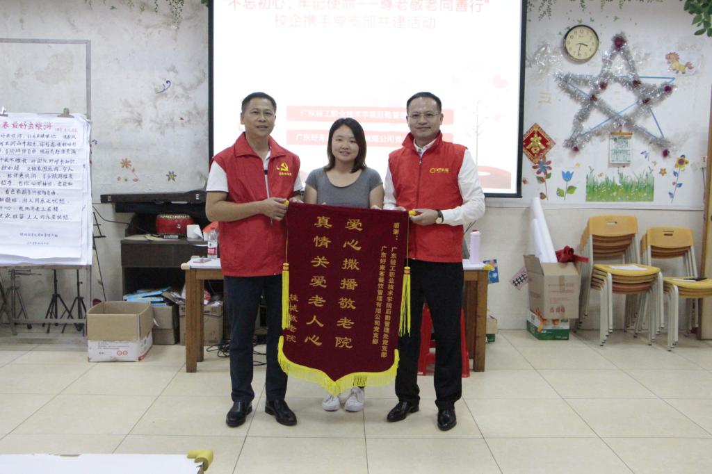 47BE9B1406CBC2F3A106533E708_72C63CFE_14C00