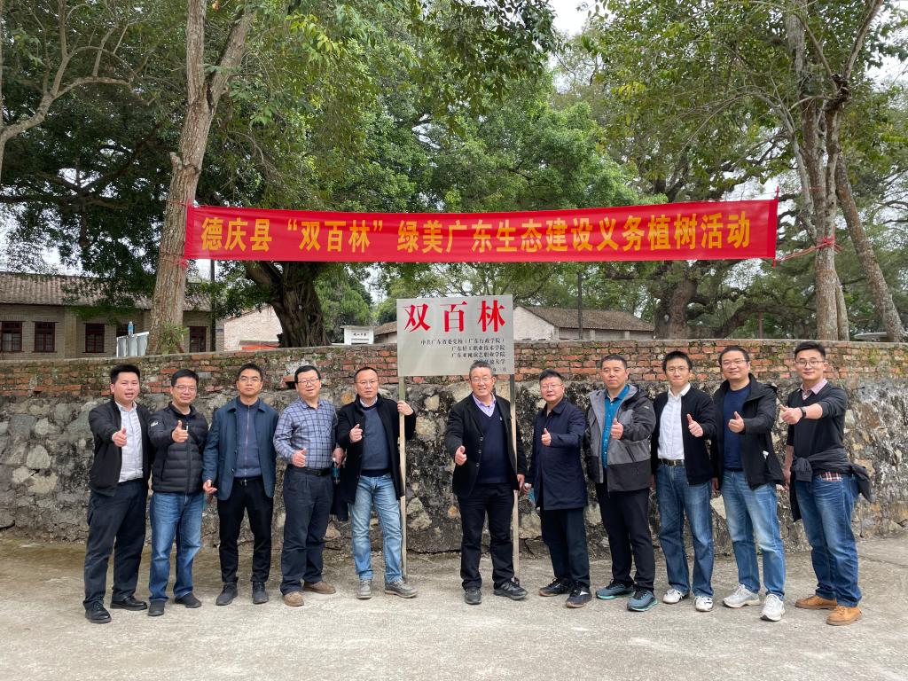 365���й�˾(Ӣ��)����-�ٷ���վ