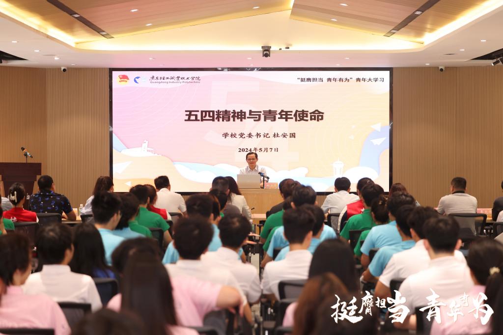 68CDA7B41A634024659495EA278_CD5C92A5_15198