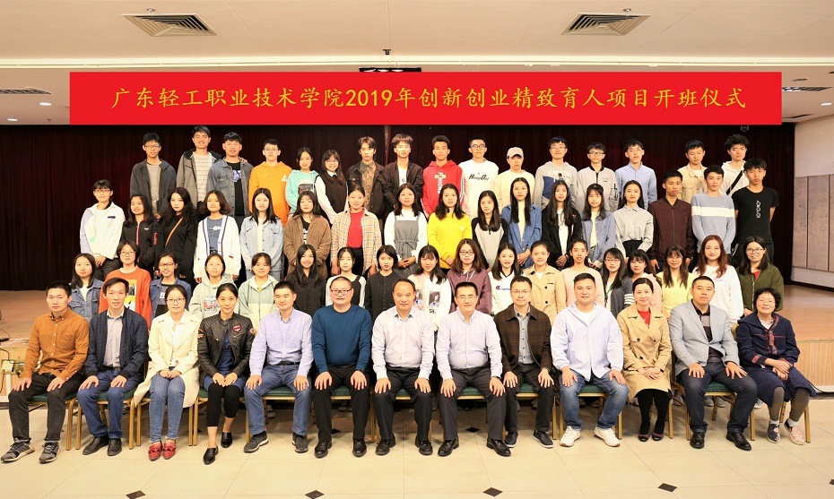 C103A609D3446D52C3AD0EEBE9C_90D0B9A8_43BF1