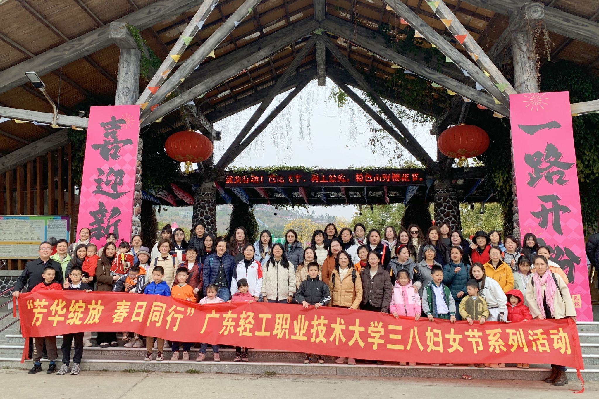 97633928BEECE436AE67CBB3BC4_4AAE8F25_8D22C