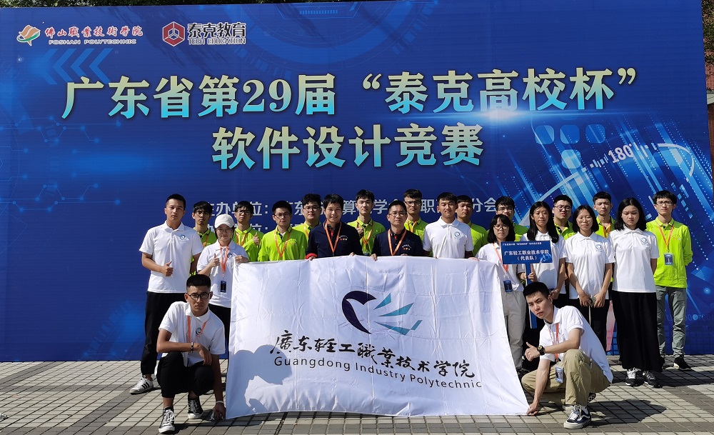 42B61720F465F9D12B78BE4E76A_D6943348_5F5DC