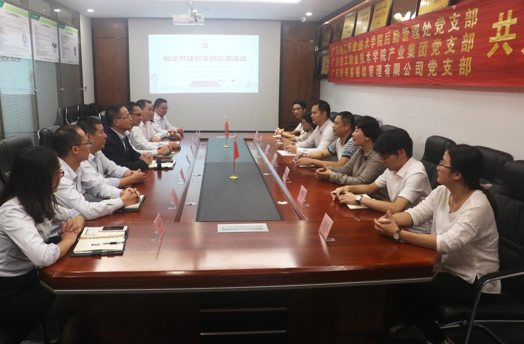 6FE3ADEA84F2926428FCEA7A63D_28920D06_148C7