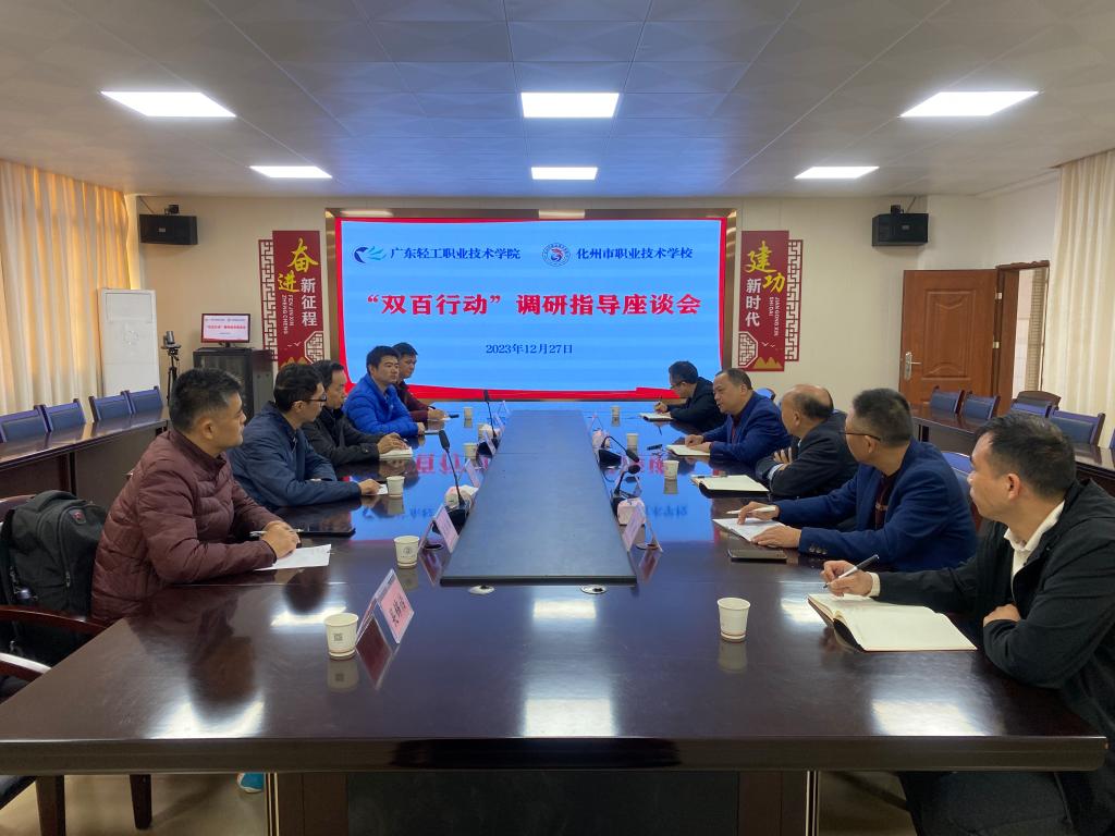 135FFFC2EAA2A1ED743A1F2561A_E00D46A7_177B7