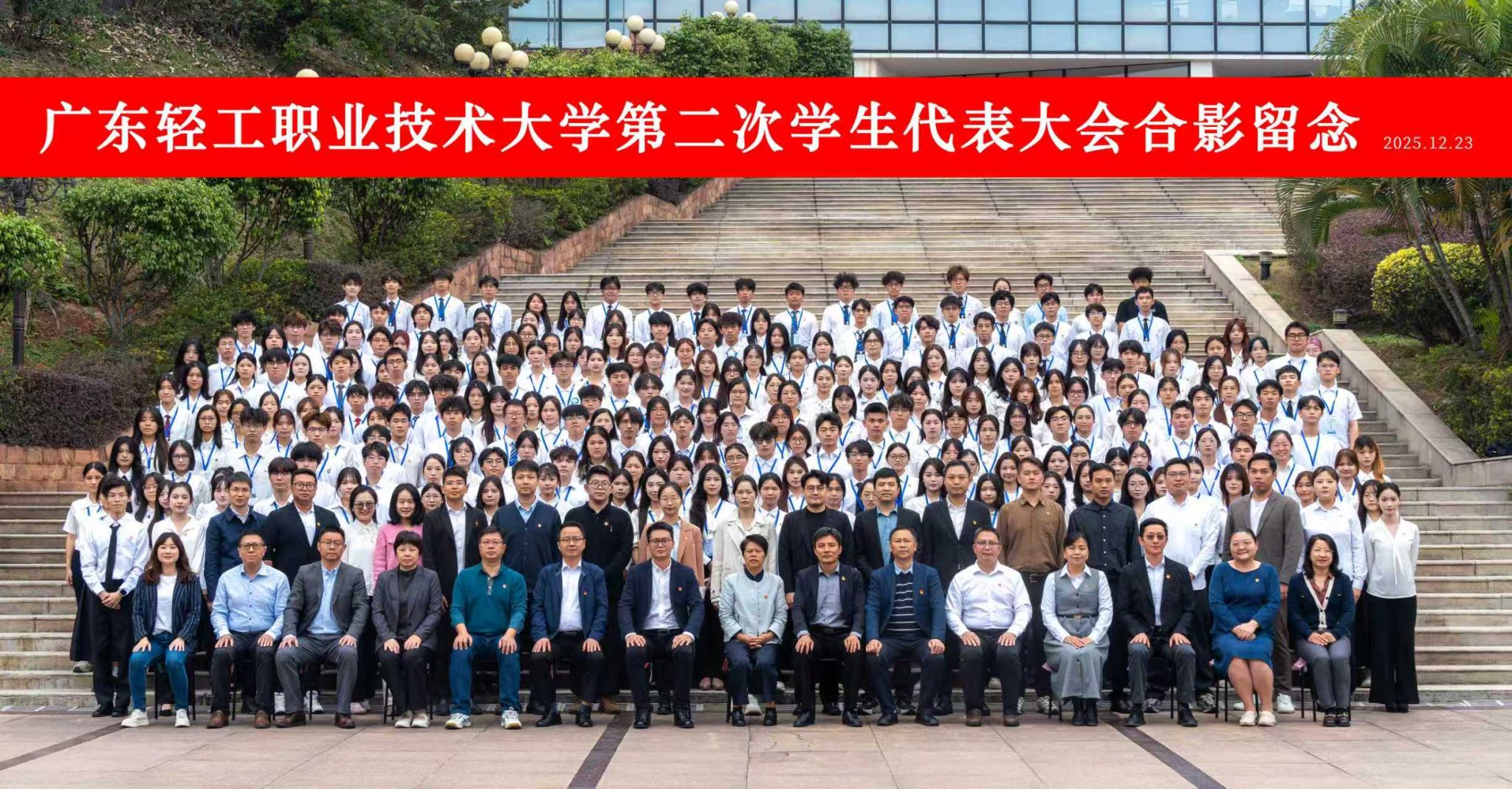 0763532B84F4660A4C2F2E327E1_E35C171C_79AD0