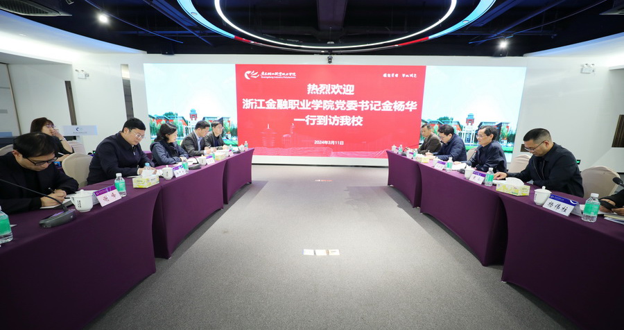 4E2677067B259607756A193266E_CC7C8E68_2709B