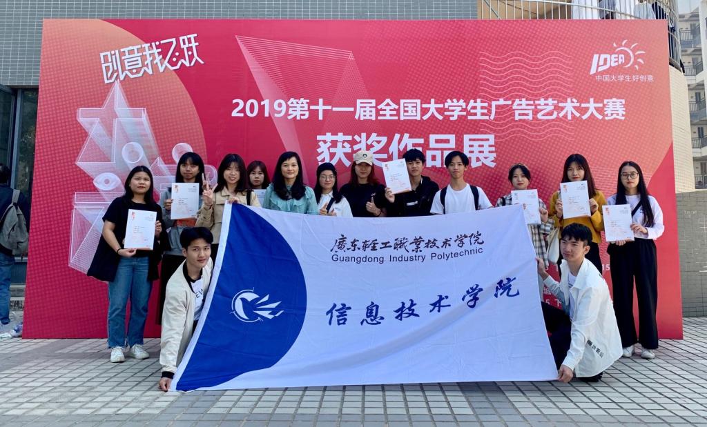 D14BCACCFB21AF9D626B385DDCB_20283EF1_1DACB