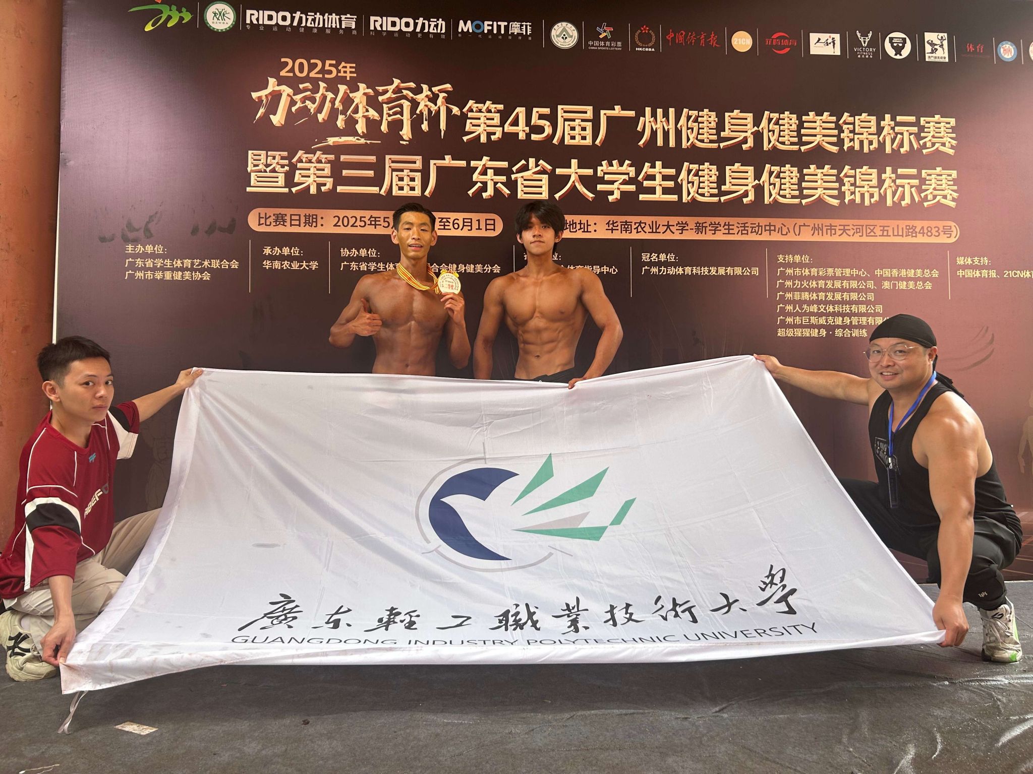 68A79736CA5E14D23A746CFC211_9B06F093_71725