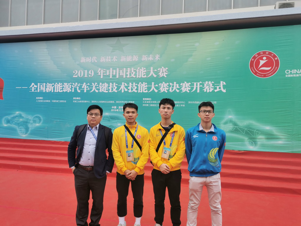 365���й�˾(Ӣ��)����-�ٷ���վ