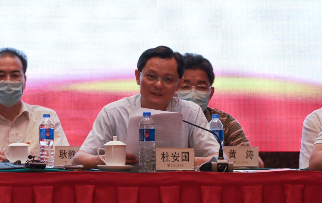 365���й�˾(Ӣ��)����-�ٷ���վ