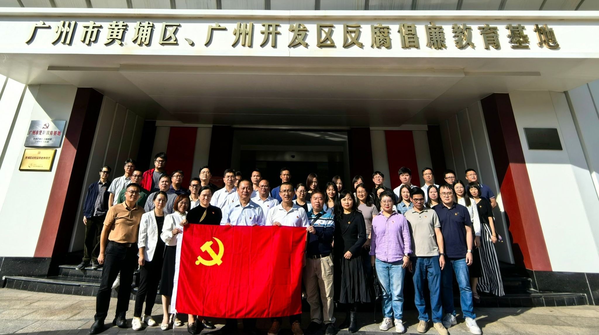 9460FD29FBA3875EF4456A5ED02_407A5674_4DDA2