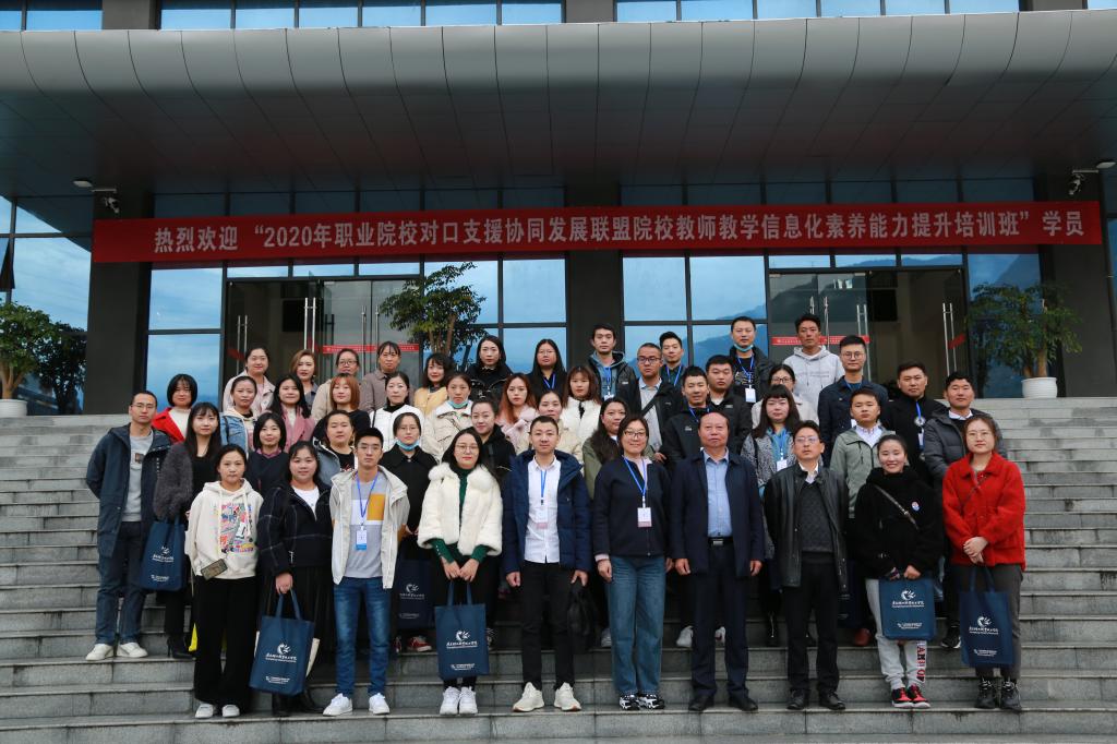 F00A21D5DE11770D8BFA80A2A1F_53D3679A_1B898