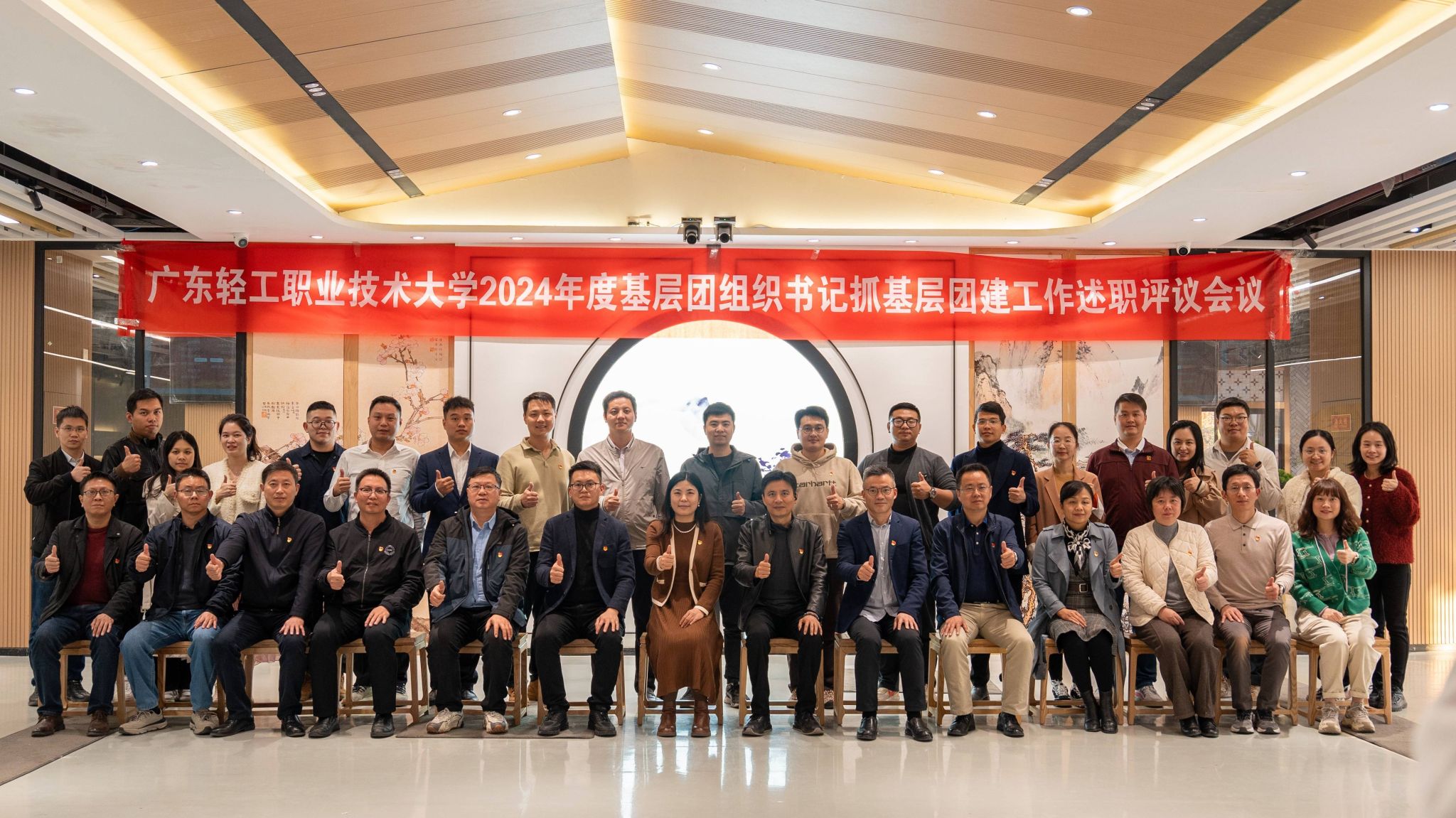 DF10E6F1C25C1CAD94587802EDC_C4C17165_63319