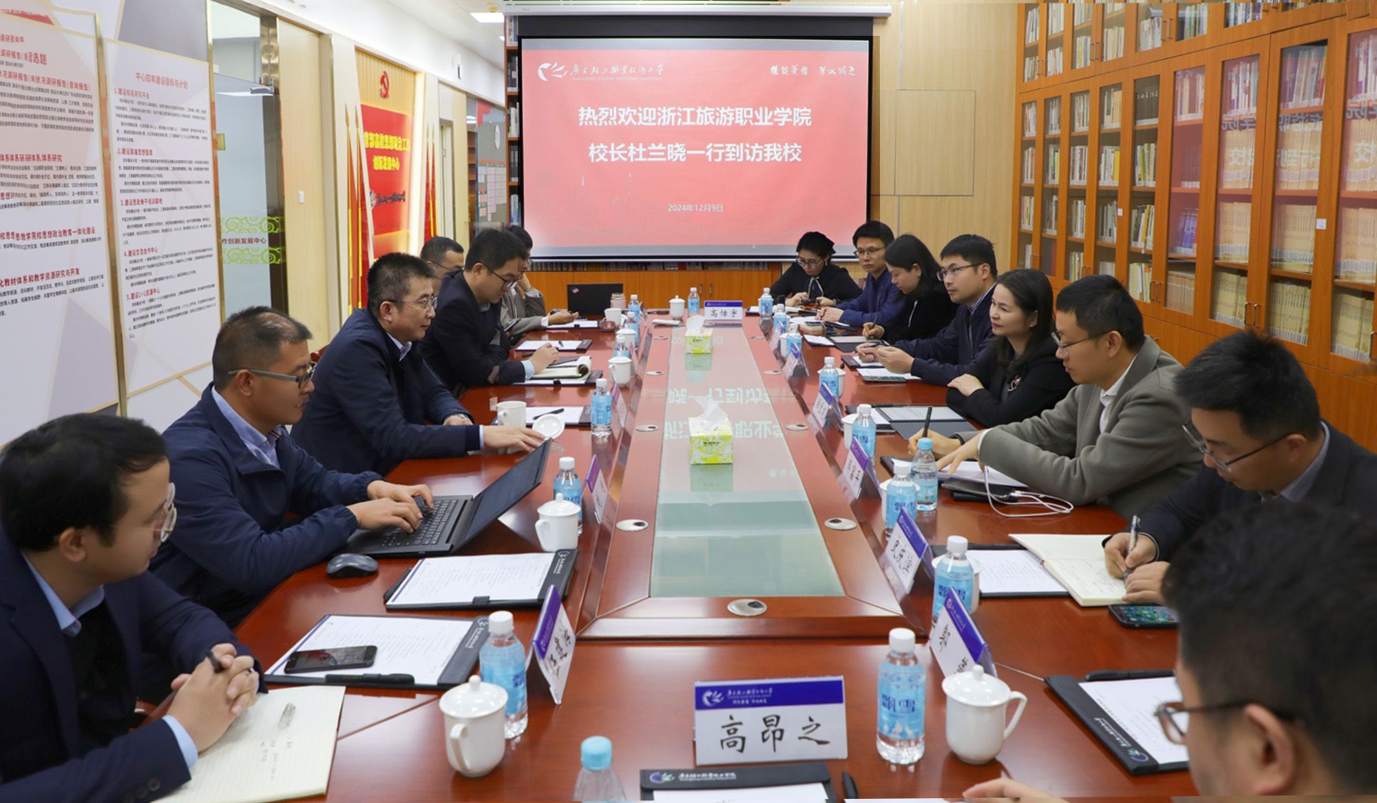 2BA6867152D78D128F9D2AFEA9D_92D5B57F_4A9FE