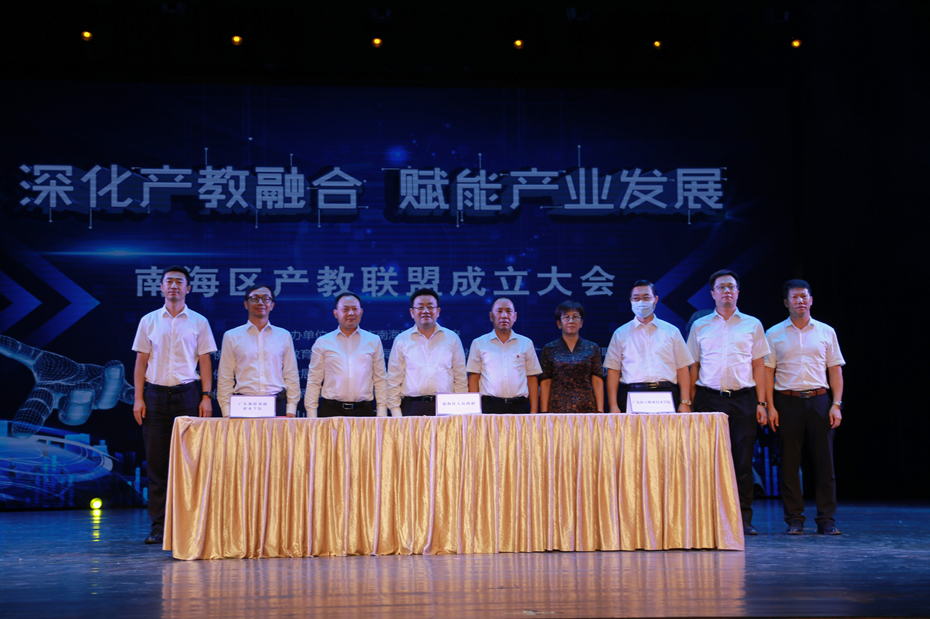 E05335B3952D898BCBA6CFC8AAC_08CAB4B3_A4CA4