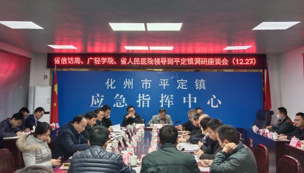 8DE4FC751AD95E5215E36D9685E_2C176B3C_14D32 8DE4FC751AD95E5215E36D9685E_2C176B3C_14D32