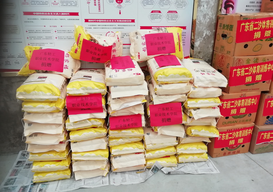 A34DB95B7667A6CCFE5B8C43C5A_9D7B2F7A_4397A