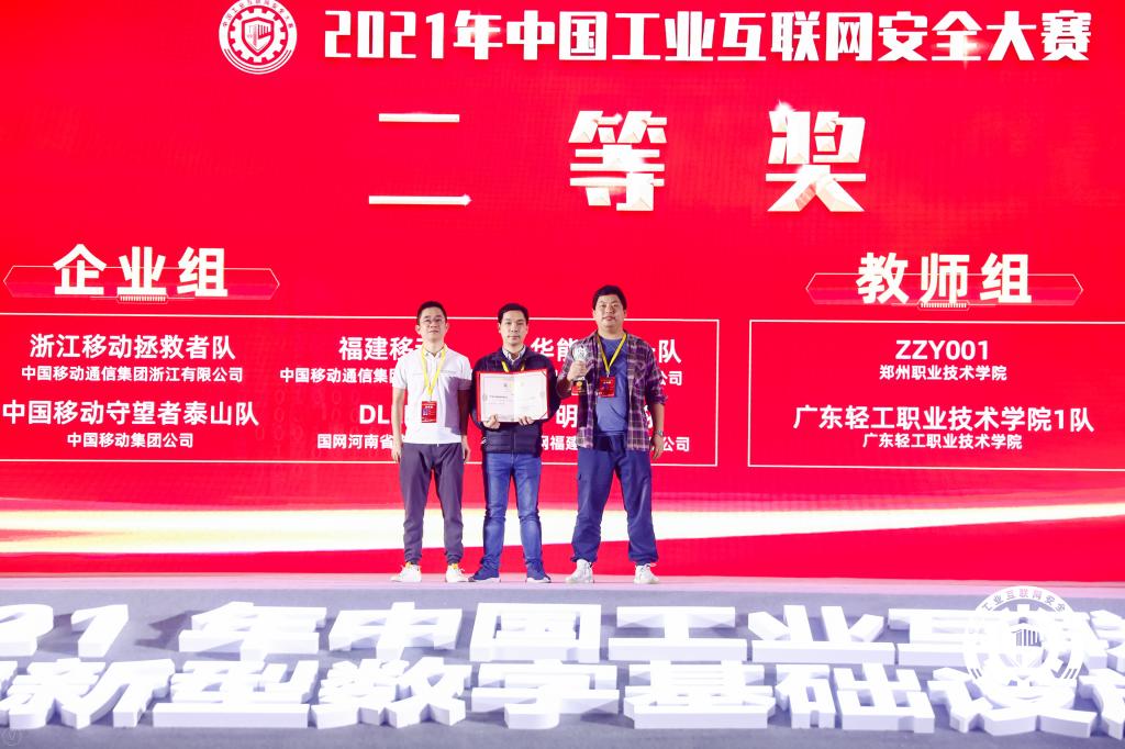 6DDBC35F2C9D61A83BA8F894BE3_13348FAC_1A536